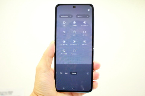 220908_galaxy_flip4_18_960