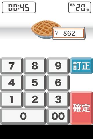 8410b5a9.png