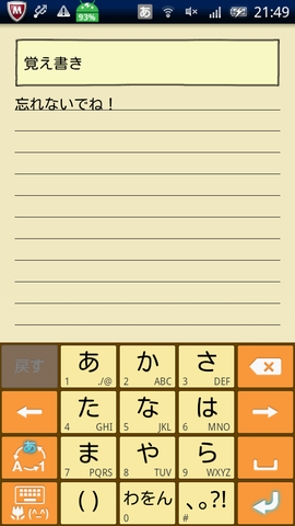 8424dabe.png