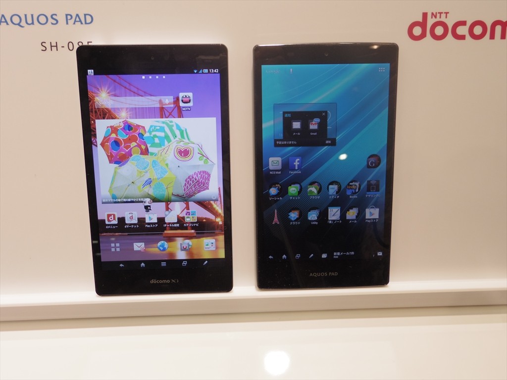 Igzo液晶搭載で驚きの省電力を実現 Xiやフルセグに対応した7インチサイズのandroidタブレット Aquos Pad Sh 08e を写真と動画でチェック レポート S Max