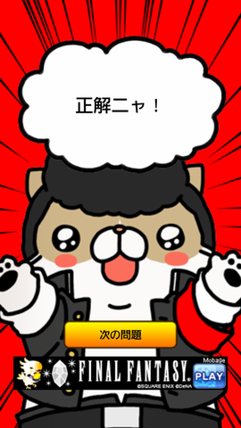 84c3f615.png