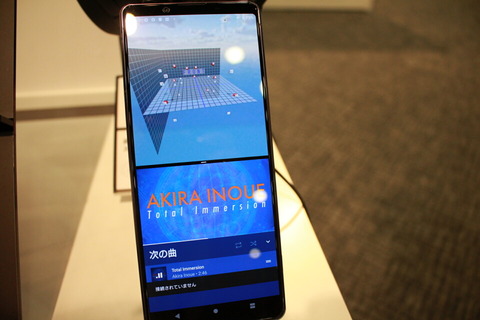 200318_dcm_xperia1ii_23_960