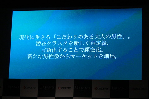 190228_urbano_v04_09_960