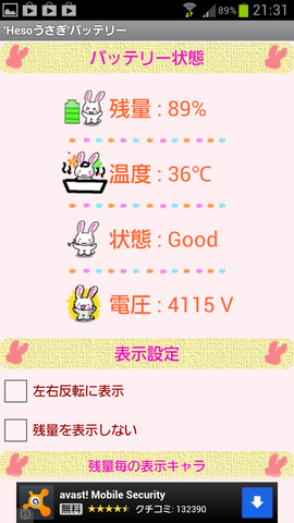8512f499.png