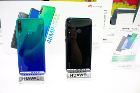 200604_hauwei_p40_lite_e_03_960