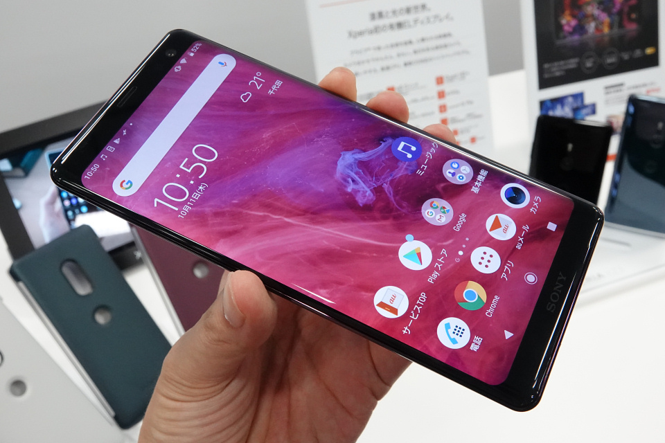 秋吉 健のarcaic Singularity スマホのディスプレイ進化論 画面はいかにして 角丸デザイン へと行き着いたのか その理由や意義について考える コラム S Max 秋吉 健のarcaic Singularity スマホのディスプレイ進化論 画面はいかにして 角丸デザイン へと行き着いたのか その理由や意義について考える コラム S Max