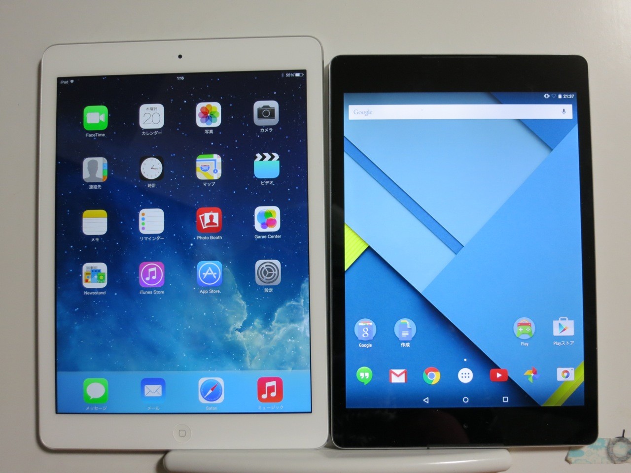 タブレットは縦横比4 3が主流に Android 5 0 Lollipopを採用した8 9インチ Nexus 9 を Ipad Air や Ipad Mini と比較してみた レビュー S Max