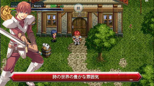 Dotemu 人気アクションrpg イースiクロニクルズ をスマホなど向けに移植 Androidとios向けアプリが配信開始 S Max Dotemu 人気アクションrpg イースiクロニクルズ をスマホなど向けに移植 Androidとios向けアプリが配信開始 S Max