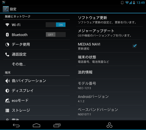 86cd29b2.png