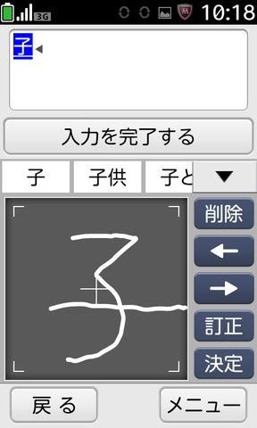 86f633b3.png