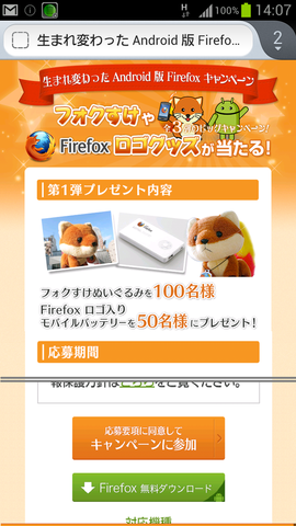 8734229e.png