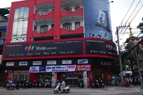 USBモデムを購入したFTP Shop