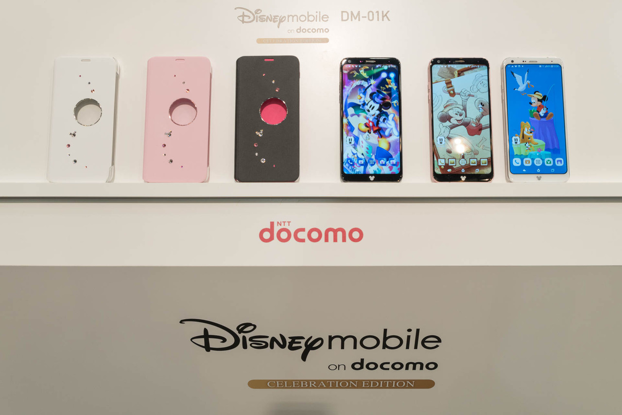 Nttドコモ ディズニースマホ Disney Mobile On Docomo Dm 01k を1月26日16時に予約開始 一般発売は2月28日で 各色1500台を2月9日に先行販売 価格は本体代約6万円の実質約1 6万円 S Max