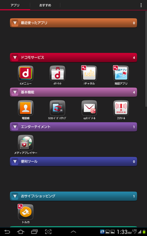 87d101ab.png
