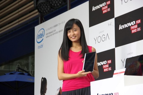 Lenovo_YOGA_20141010_24