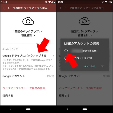 220316_OPPO_Reno5A_ymobile_SH-S5_line_04_960