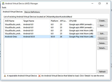 02-android-emulator-manager-visual-studio-05