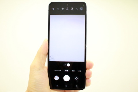 220908_galaxy_flip4_17_960