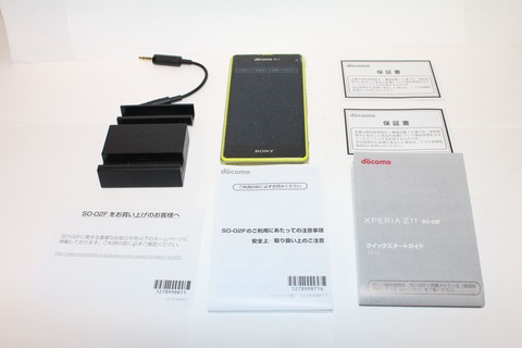 SO-02F_p04