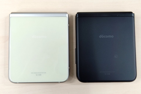 211006_galaxy_z_flip3_5g_sc-54b_05_960