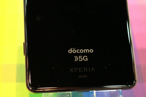 200318_dcm_xperia1ii_07_960