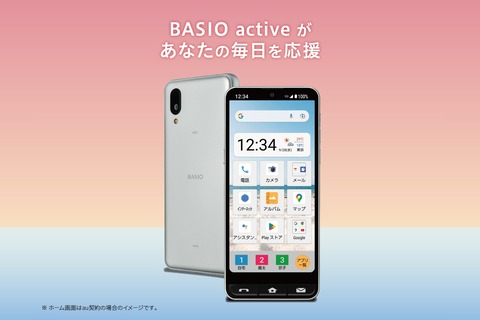 8ae4bb6e-s.jpg