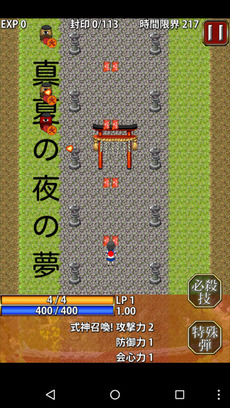 07