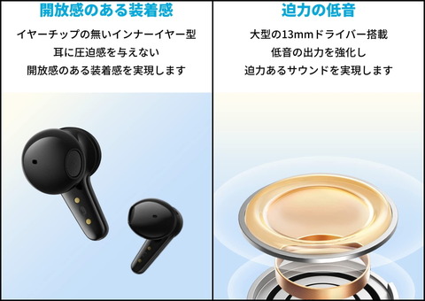 220518_anker_soundcore_lifenote3s_06_960