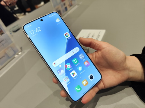 250313_xiaomi_15_03_1500