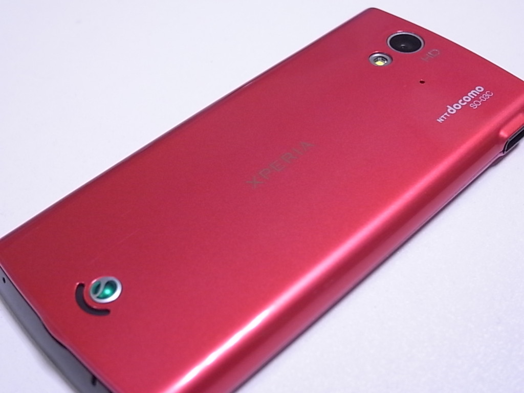 コンパクトなxperia兄弟の末っ子 音楽機能重視の Xperia Ray So 03c の気になる部分をチェック レビュー S Max
