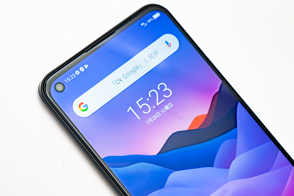Au向け5g対応ミドルレンジスマホ Zte A1 Ztg01 のカメラ機能やベンチマークによる性能をチェック レビュー S Max Au向け5g対応ミドルレンジスマホ Zte A1 Ztg01 のカメラ機能やベンチマークによる性能をチェック レビュー S Max