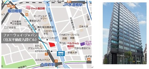 ファーウェイ・ジャパン マップ(住友不動産九段ビル)