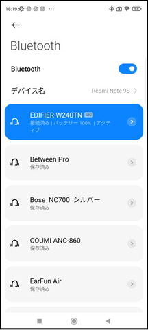 221028_edifier_w240tn_27_960