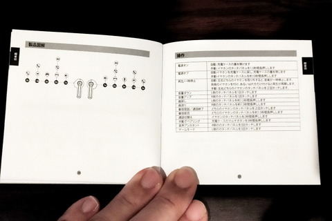 221116_soundpeats_air3dxhs_review_10_960