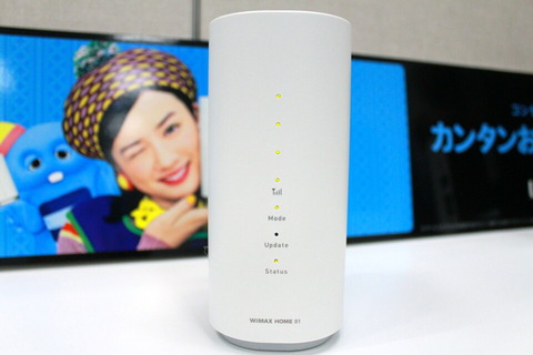 181030_home01_02_960