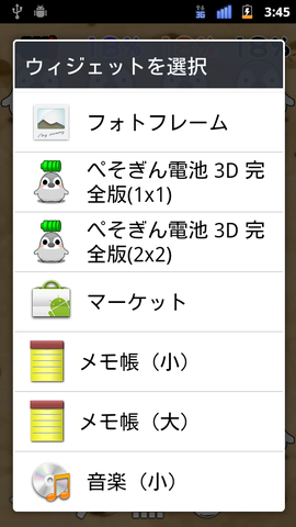 8c9faf78.png