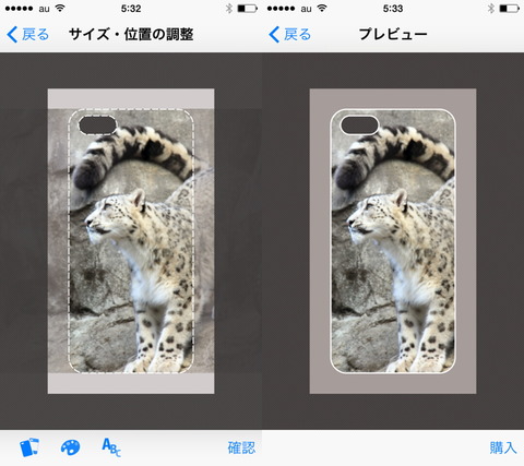 150424_prisma_04_960