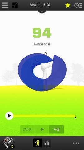 ZEPP_GOLF_SCREEN_35L