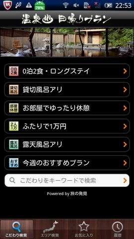 8cef0b33.png