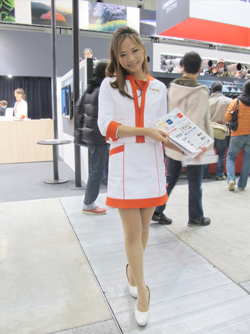 8d65f90b.jpg