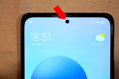 210413_redminote10pro_27_960