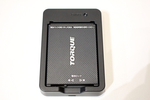 210316_kyocera_torque5g_52_960