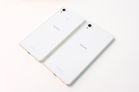 150513_XperiaZ4_SO-03G_06