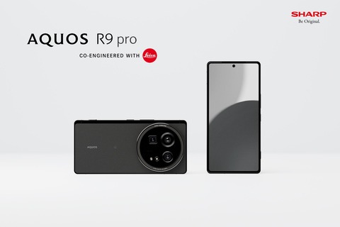 シャープ、ライカ監修カメラやSnapdragon 8s Gen 3を搭載した新