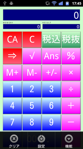 8dc4d002.png