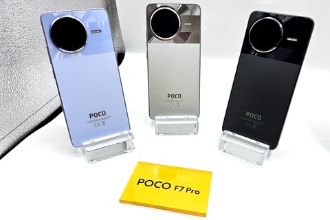 POCO F7 Pro　※付属充電器欠品 POCO X7 Pro（日本版）の付属品をチェック！ケース・フィルム