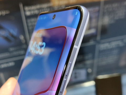 240703_moto_edge50_07_1200