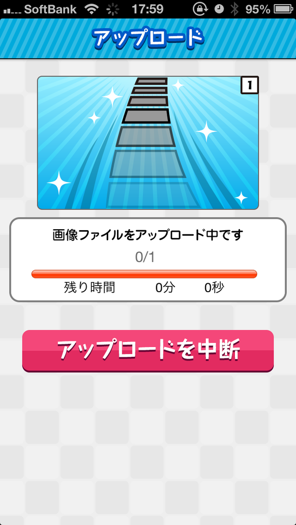 livedoor.blogimg.jp/smaxjp/imgs/4/e/4ef19e5a.png