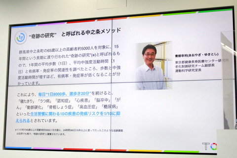 220216_tone_mobile_35_960