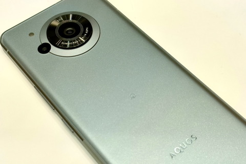 220509_aquosa_r7_960_08